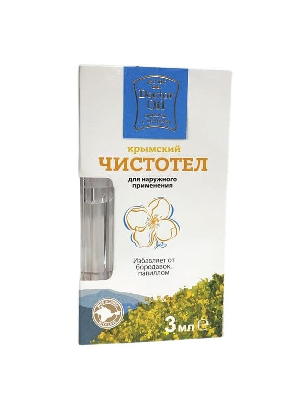 Лосьон косметический для наружного применения от бородавок и папиллом «Крымский чистотел»